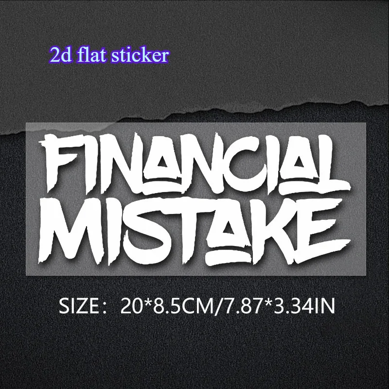 1개 패셔너블한 '재정적 실수' 자동차 스티커, 자동차용 그래피티 데칼, 자동차에 장난스러운 분위기를 더하기에 이상적