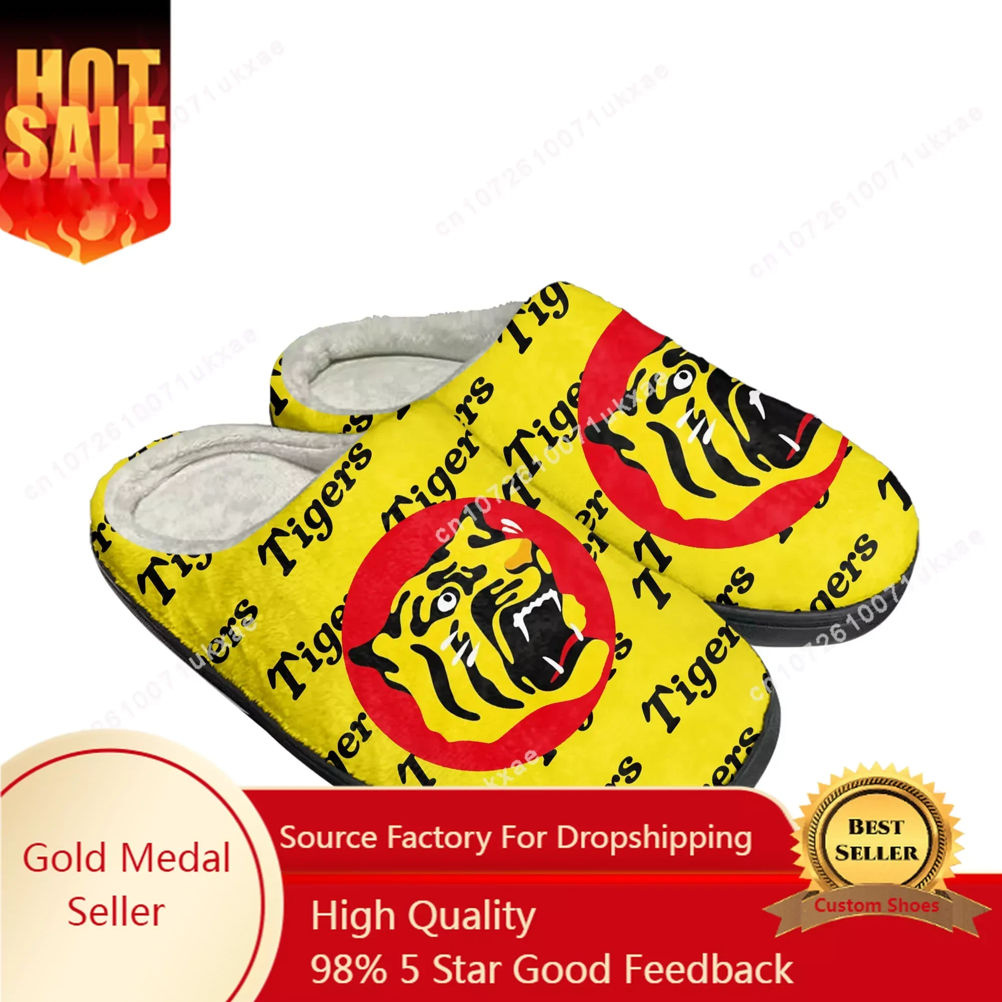 タイガース Japan Tigers baseball Home Cotton Slippers Mens Womens Plush Bedroom Casual Keep Warm Shoes Thermal Indoor Slipper DIY