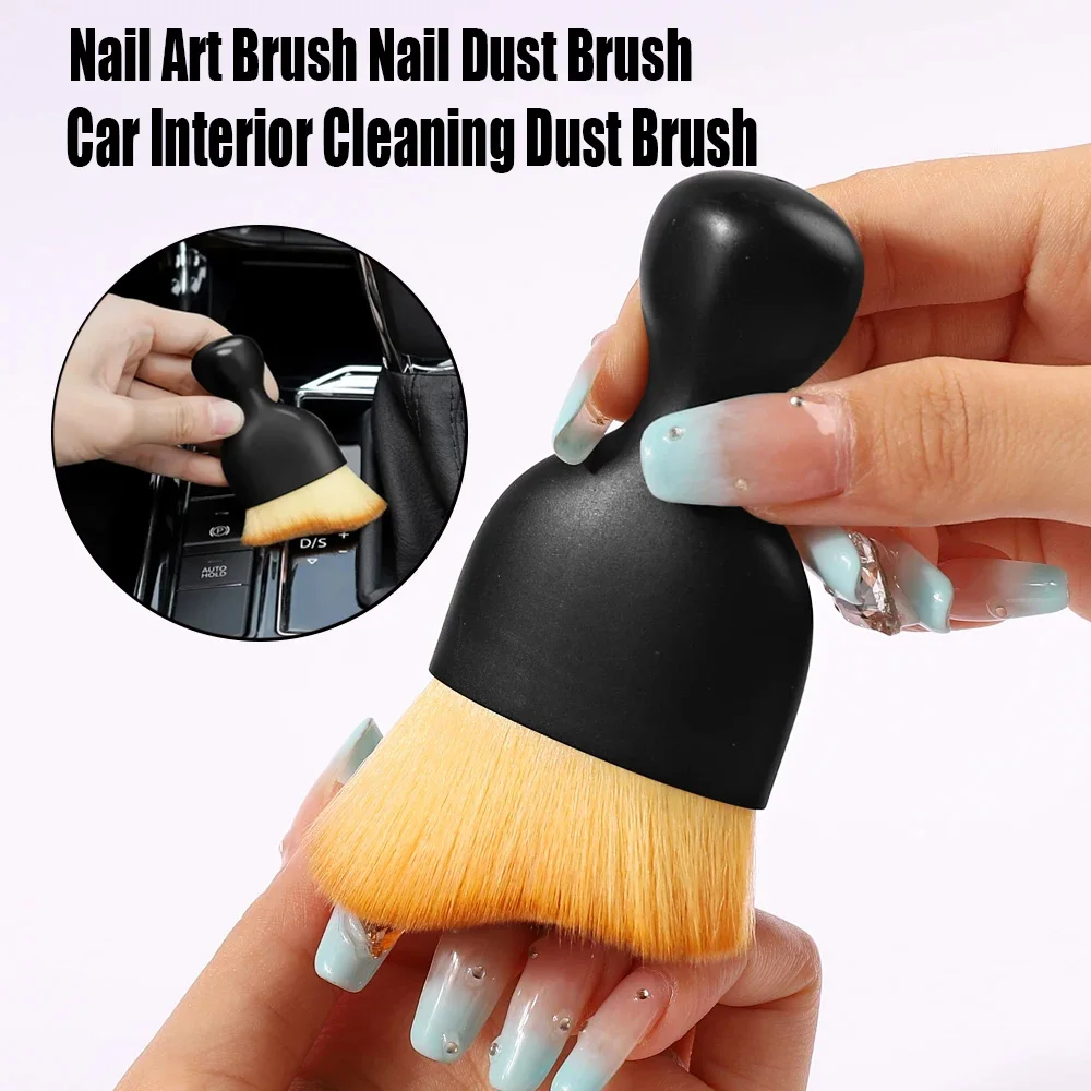 2Pcs Car Interior Dust Removal Soft Brush Car Wash Tool Keyboard Gap Car Dust Removal Brush Trend Cleaning Brush Dust Brush