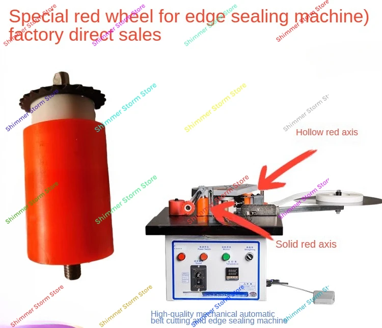 Home decoration small edge banding machine accessories red wheel motor chain