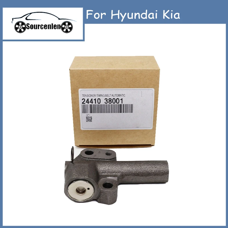 

Совершенно новый 24410-38001 2441038001 Натяжитель цепи ГРМ двигателя автомобиля для Hyundai Kia