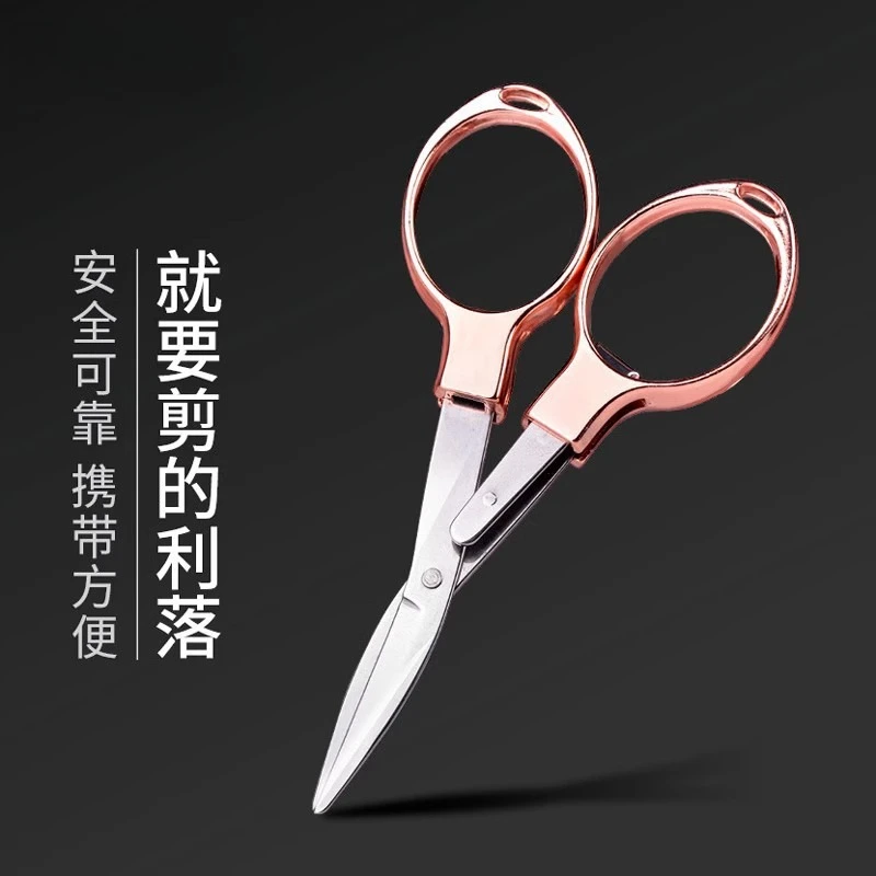 

Аксессуары для рыболовных коробок, рыболовные ножницы, зубчатые ножницы для лески Daima, многофункциональные ножницы из нержавеющей стали, рыболовные снасти