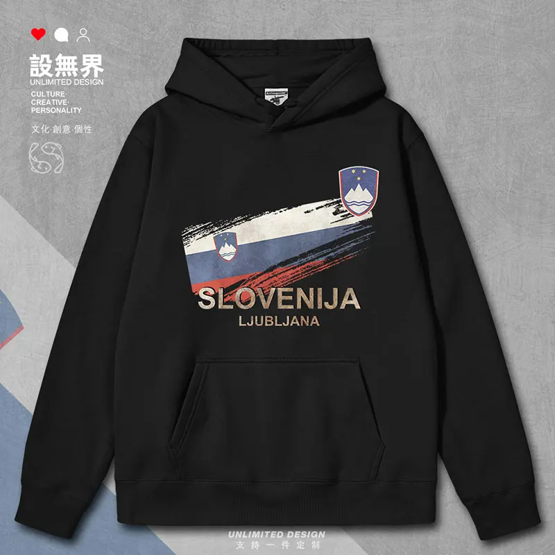 

Slovenia's Ljubljana flag symbolizes the country mens hoodies clothing pullovers long sleeve new winter clothes autumn winter