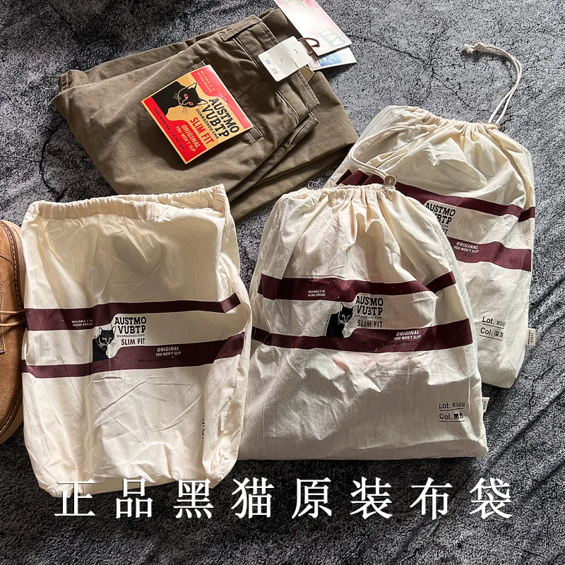 Thumbnail 4 - #16 Most Reviewed Mens Tapered Casual Trousers