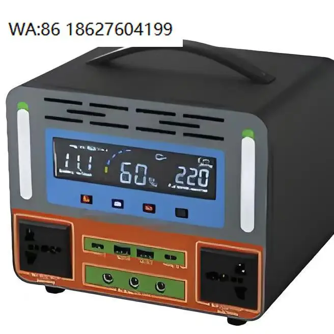 300W 90000mAh Solar Charger Power Station, 310Wh Capacity, On-board Camping Home Multifunctional Energy Bank