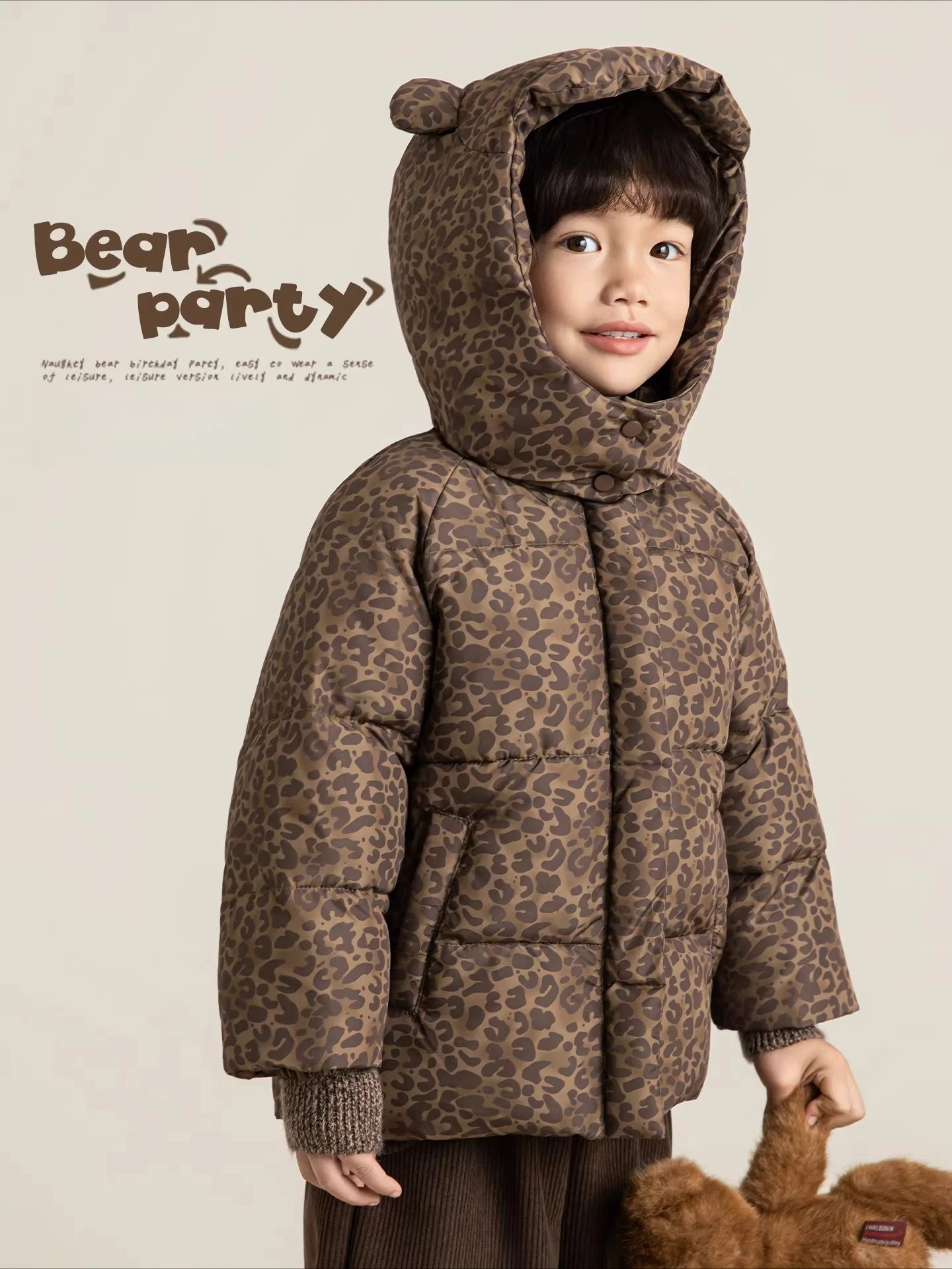 

Boys Retro Maillard Jacket Winter Leopard Print Padded Thermal Cozy Ears Hood Kids Gift 1-7 Years