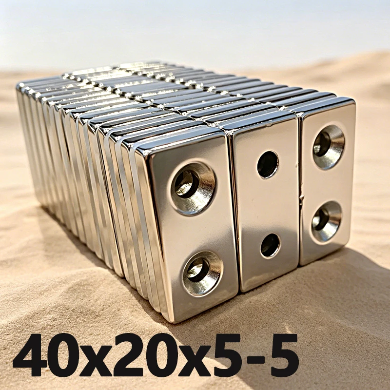 1-15pcs 40x20x5-5mm Magnet N35 NdfeB Permanent Magnetic Imanes Square Double Hole Shape Neodymium Magnet 40*20*5-5mm Accessory