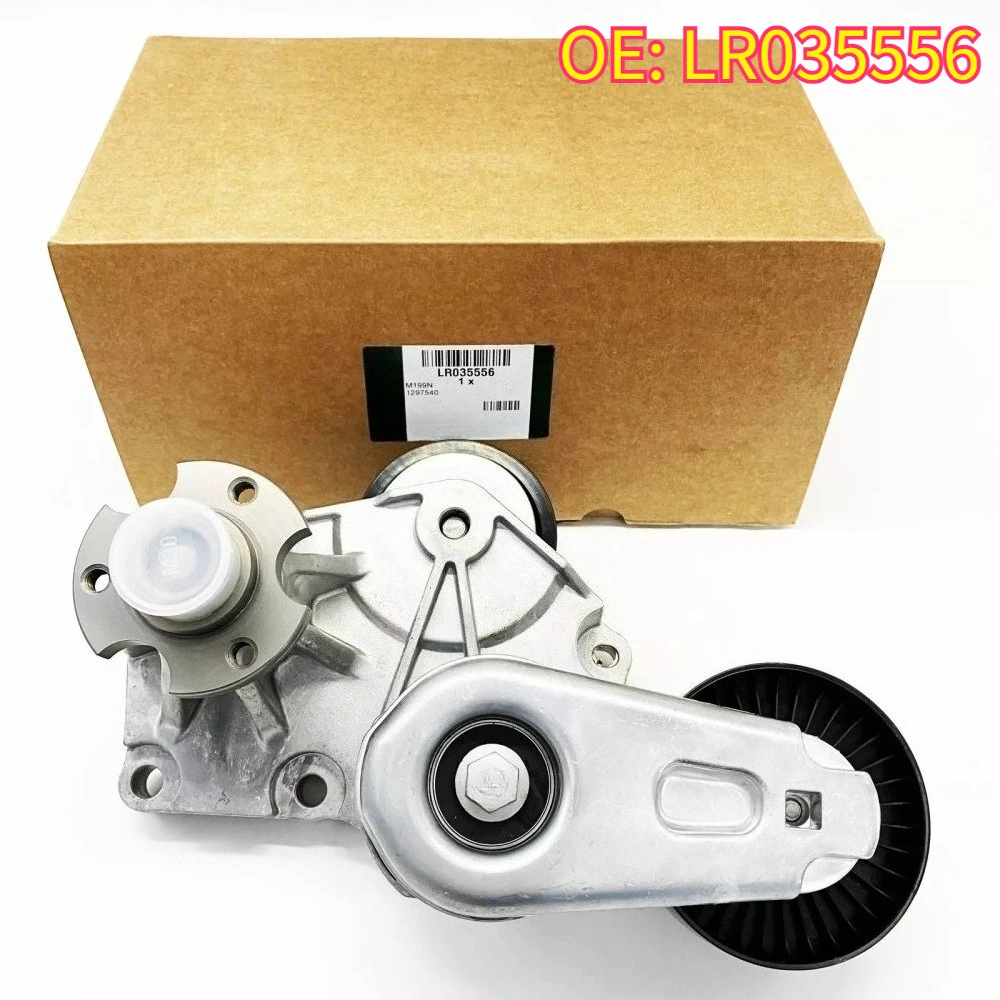 

For LR035556 3.0L V6 5.0L V8 benzinespanner montage fit voor Discovery2017 Range Rover 2013 Range Rover Sport LR035555 LR07929