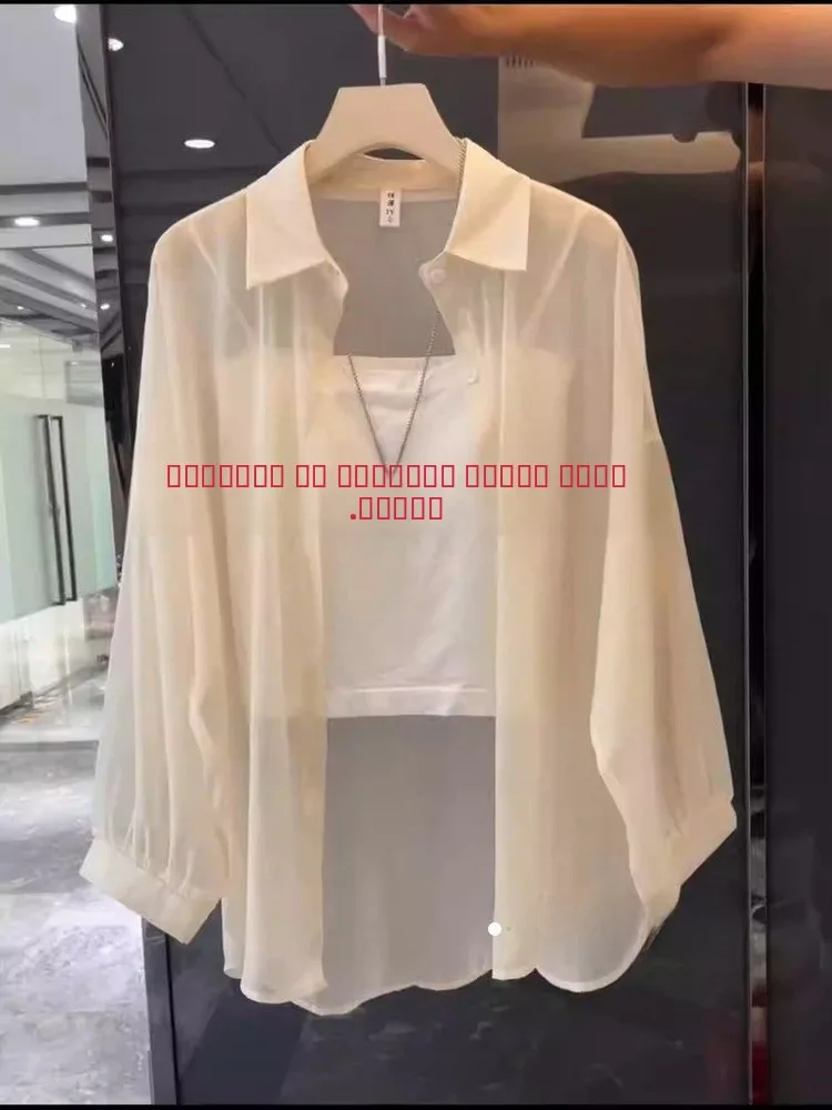 Faionable All-Match Pearl Sand Ice Silk Long Sve Protezione solare irt Inverno Nuove donne Capispalla Allentato Top irt