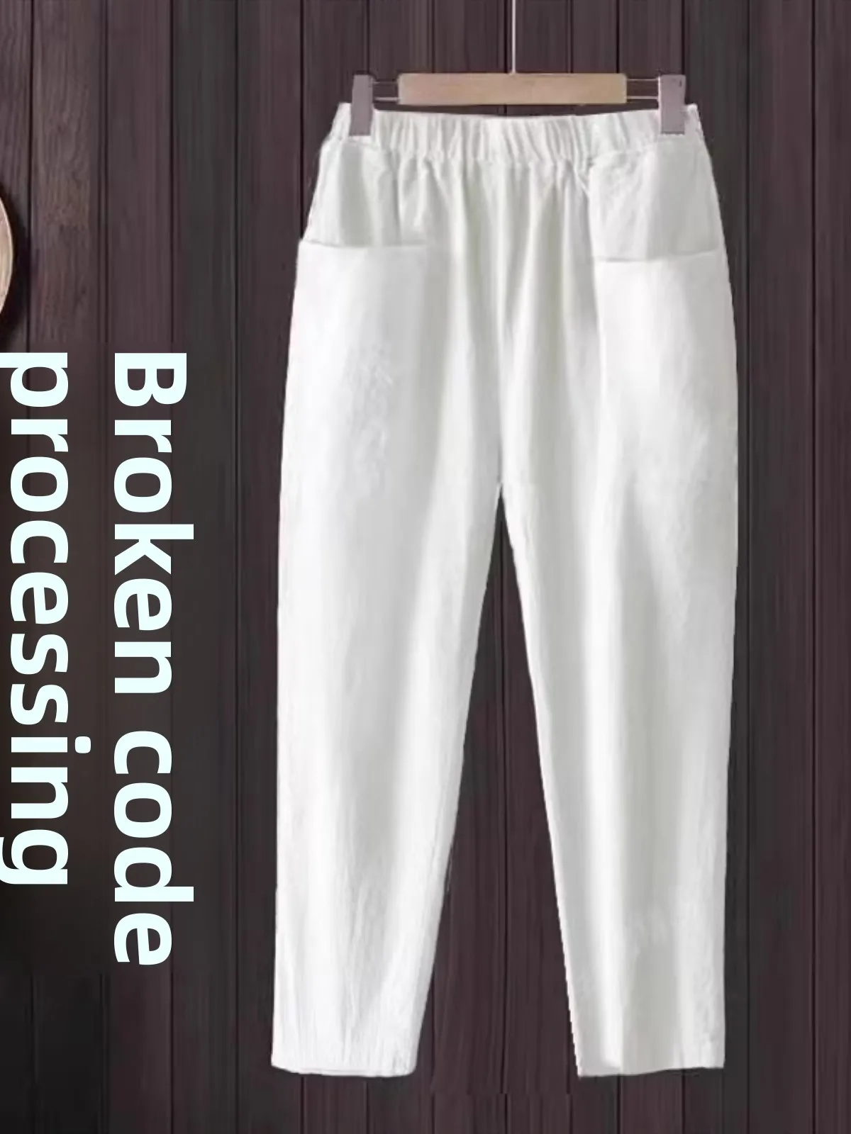 Pantaloni estivi a gamba dritta casual in lino di cotone sottile Capispalla larghi Pantaloni Harem Carota per mamma Donne di mezza età e ly