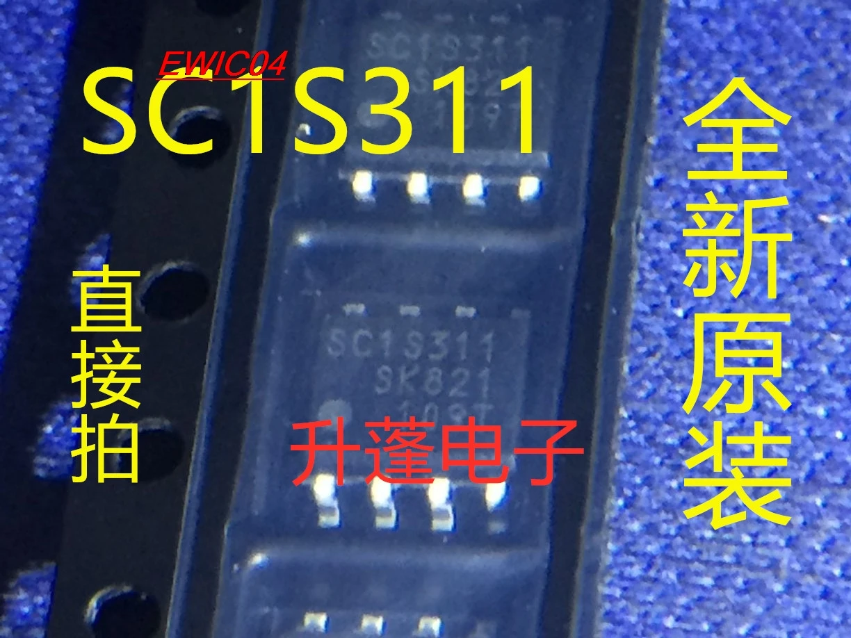 10pieces Original stock   SC1S311 SK821 SOP8 IC