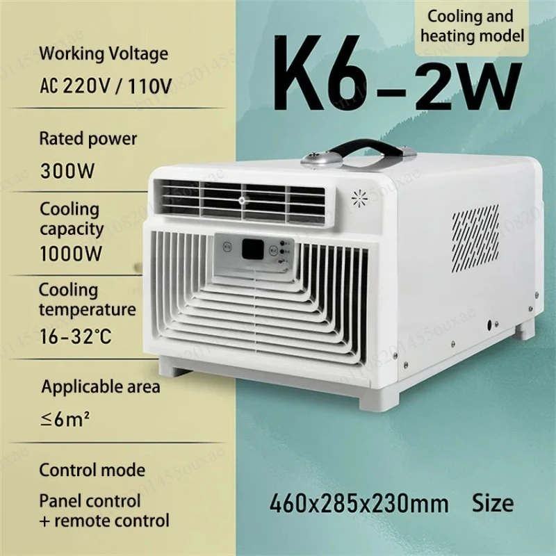 

Low Noise Portable Mini Air Conditioner Compact Cooling AC Unit For Camping Tent Bedroom Motorhome Camper Van Truck