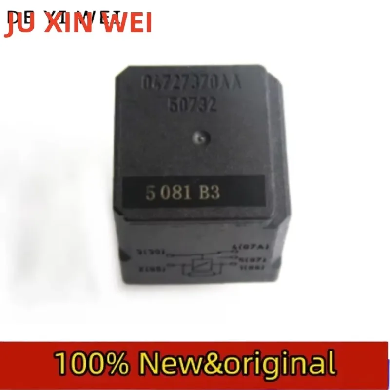 2PCS Function Relay 04727370AA 50732 5081 B3 V4-1C-12V