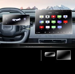 For Lynk&Co 02/Lynk&Co Z20 2024 2025 CAR gps Navigation Tempered glass and Dashboard Screen film protector