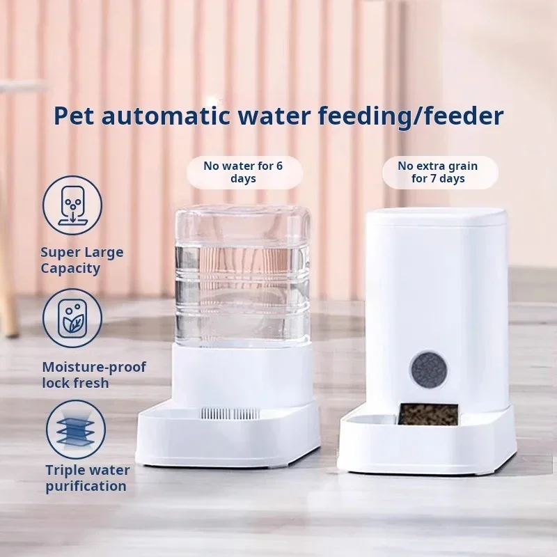 

Pet gravity water dispenser large capacity unplugged cat dog freshness automatic food refill feeder