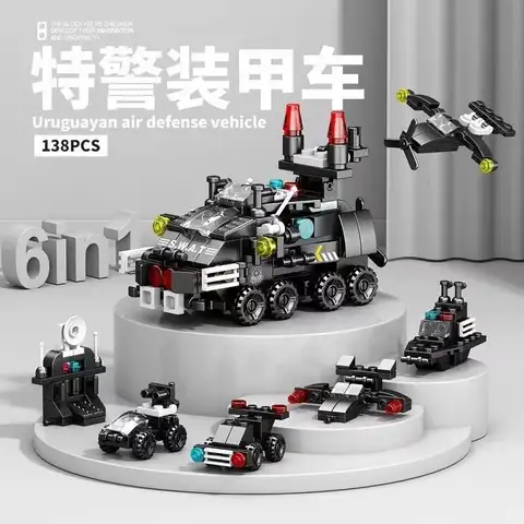 10 best sales Lego Swat - №7