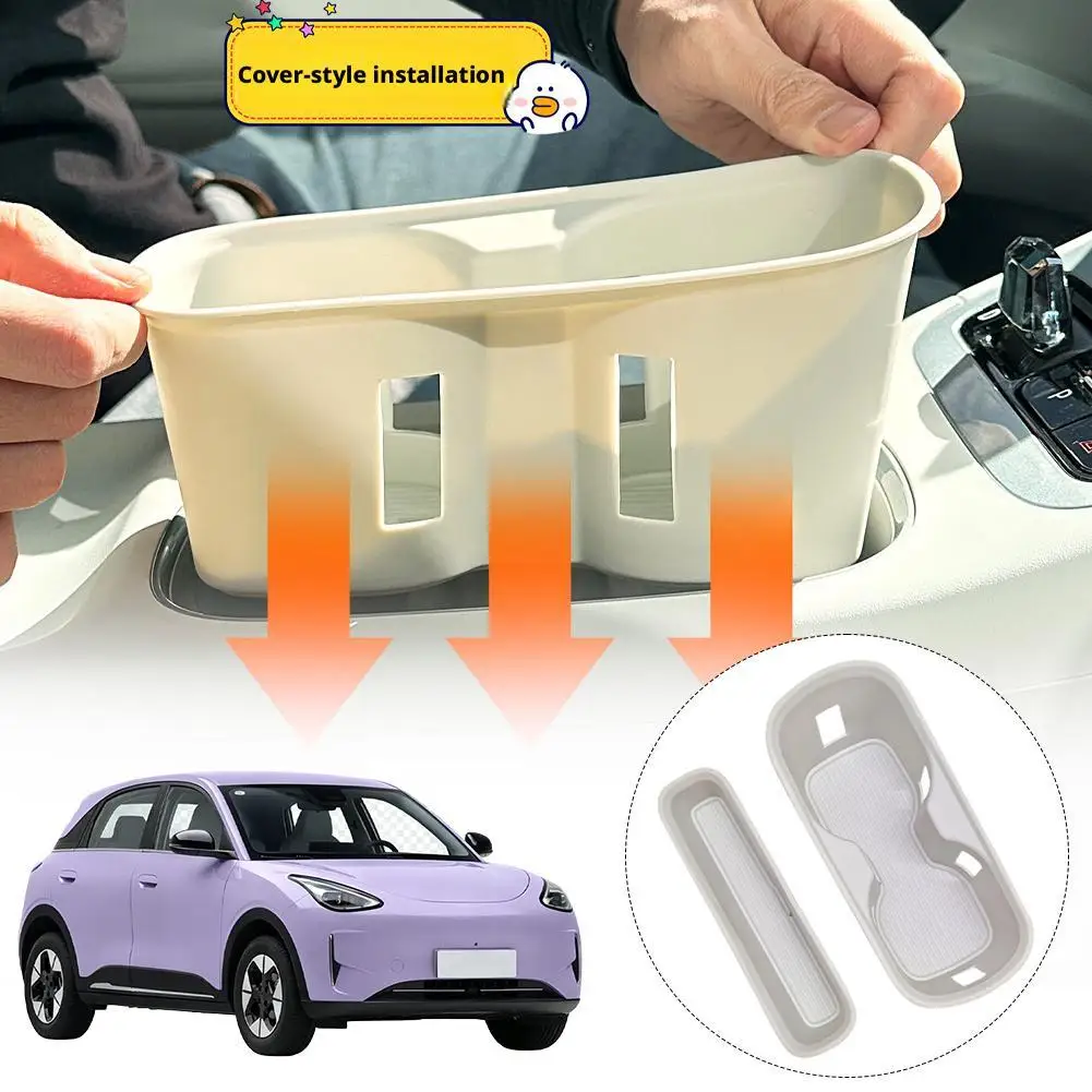 Für Geely EX2 2026 Silikon-Getränkehalter Aufbewahrungsbox Mittelkonsolen-Organizer Einlegefach Rutschfeste Seitenablage Getränkehalter – Detail 10