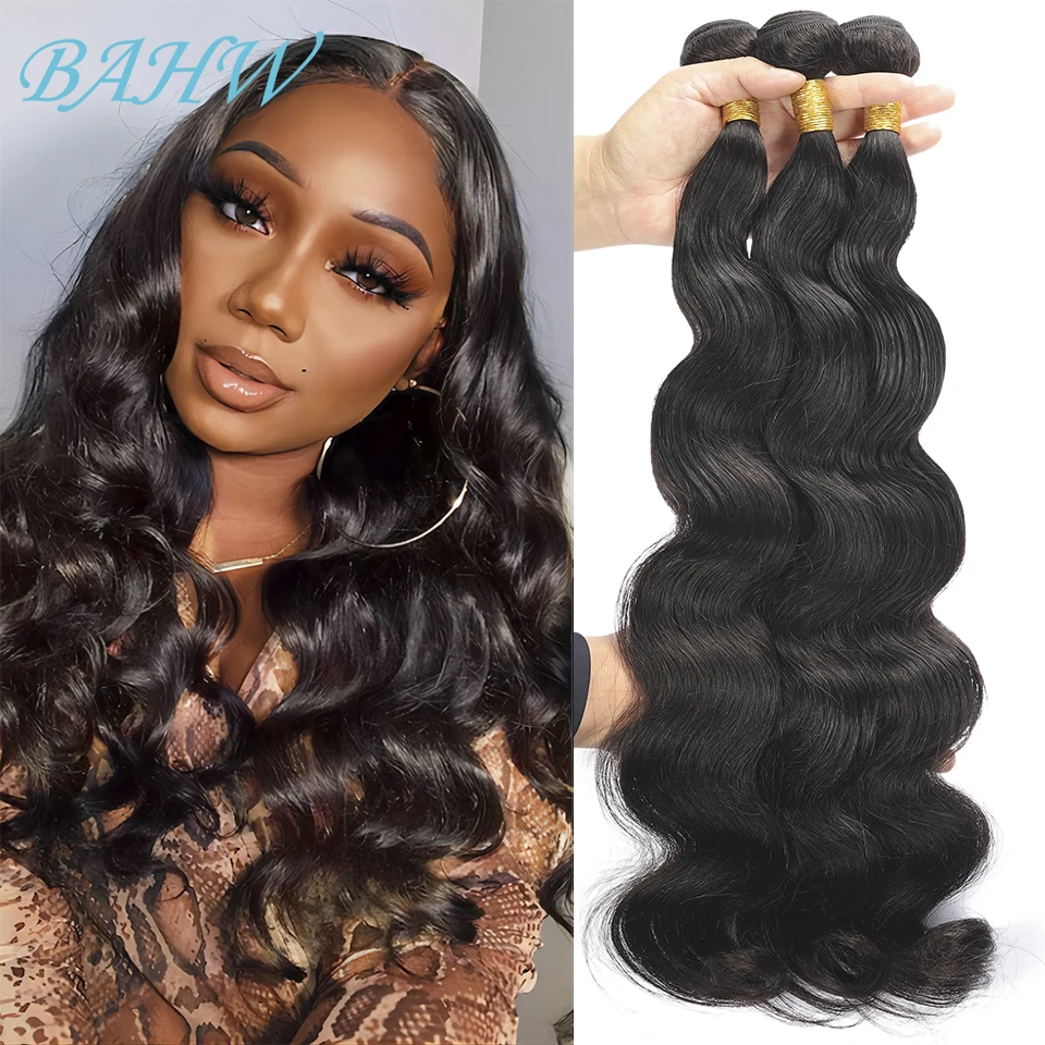 

13A Malaysia Body Wave Bundles 100% Unprocessed Virgin Hair Body Wave 1/2/3 Bundles Human Hair Weave Bundles Deals Natural Black