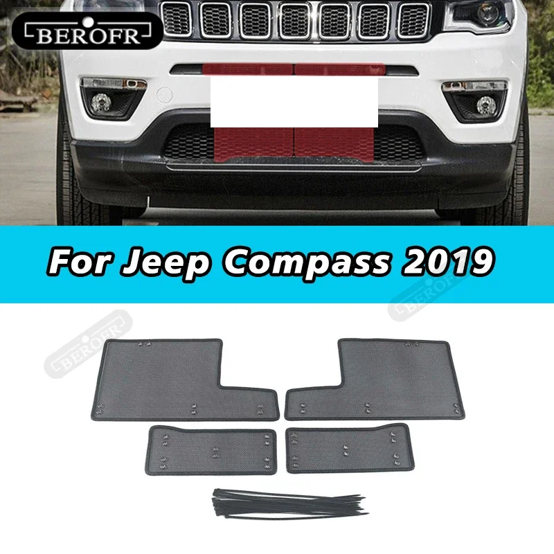 

Для Jeep Compass 2019 защита от насекомых покрытие для сети гоночный сетчатый резервуар для воды защитная крышка панели аксессуары для украшения