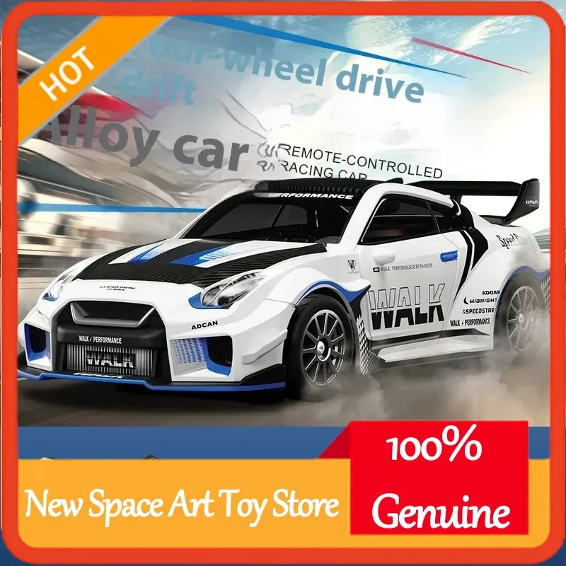 

Радиоуправляемая дрифт-машинка Hstar 1:43, полноприводная, с гироскопом, регулируемым натяжением, игрушка для мальчиков, подарок на Рождество и день рождения