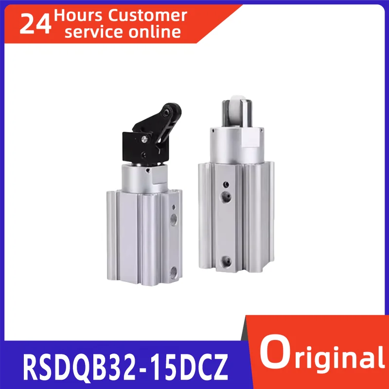 

Brand new original stop block cylinder RSDQB32-15DCZ RSDQB32-20DCZ RSDQB40-20DCZ RSDQB40-20DCZ RSDQB40-25DCZ
