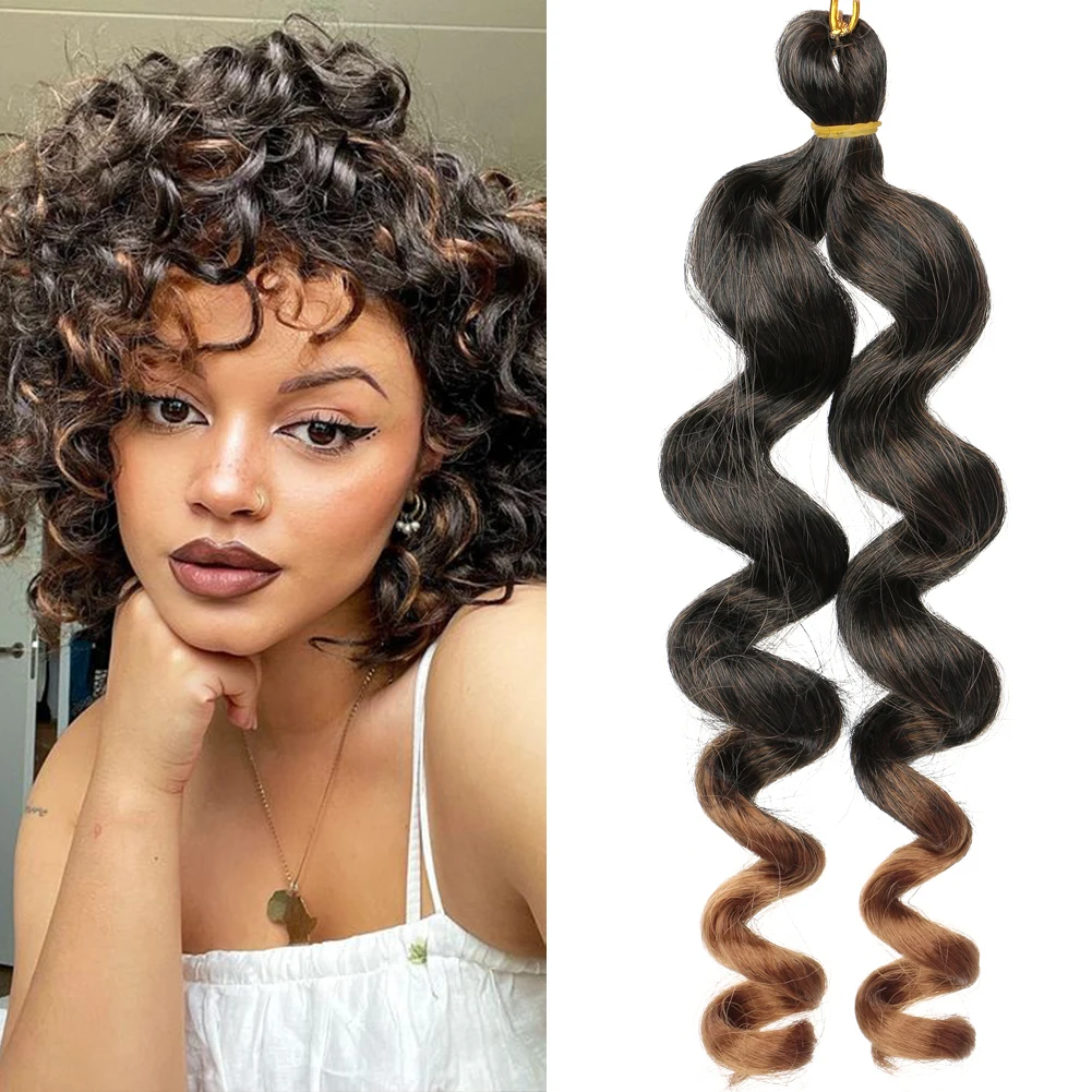 Dairess Loose Wave Crochet Hair 10 Inch Spring Braids Spiral Curly Crochet Braids for Women French Loose Wave hair