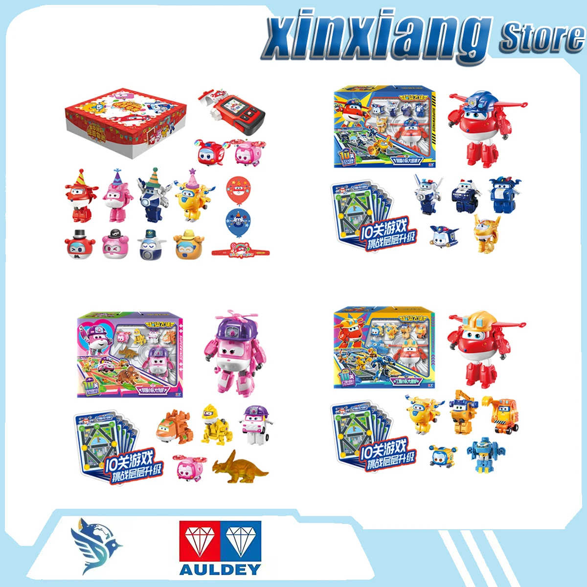 

AULDEY Super Flying Friends - Toy Transforming Robot Cartoon Characters In Anime And Manga Children'S Party Set Birthday Gift