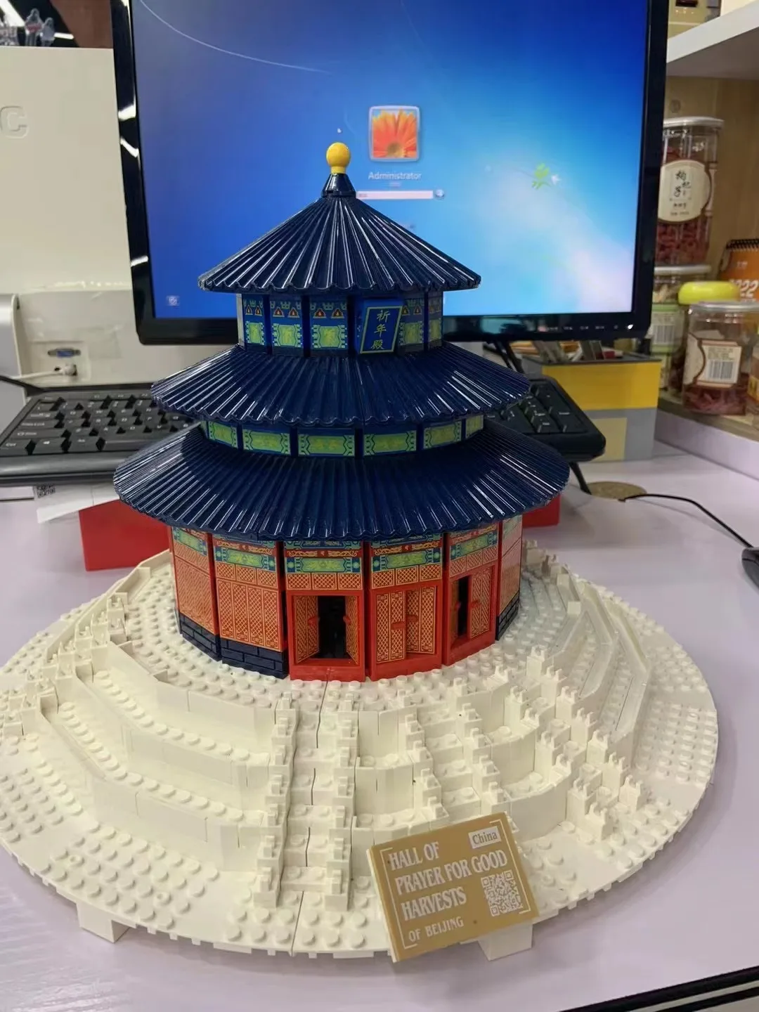 1052pcs The TEMPLE OF HEAVEN OF BEIJING World\'s Great Architecture Model Building Blocks Assembly Bricks Toys Gifts Collection