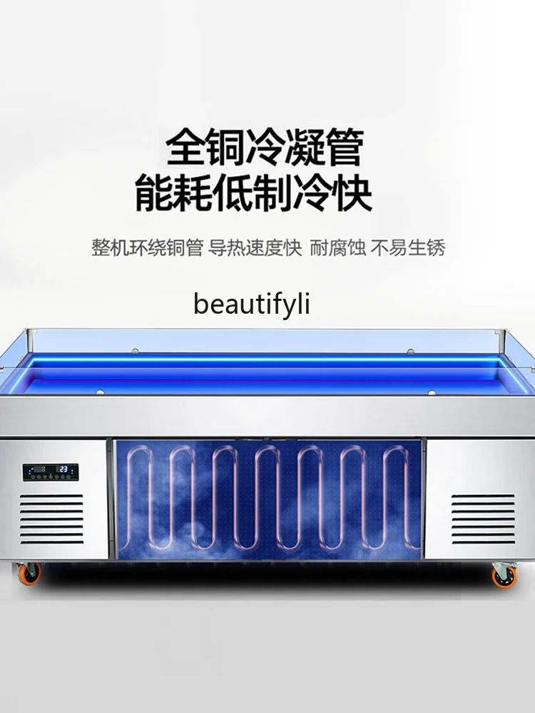 ICE Table Seafood Dishes Commercial Display Aquatic Fish Frozen Refrigerated Cabinet Food Displaying Refrigerator Fresh Cabinet