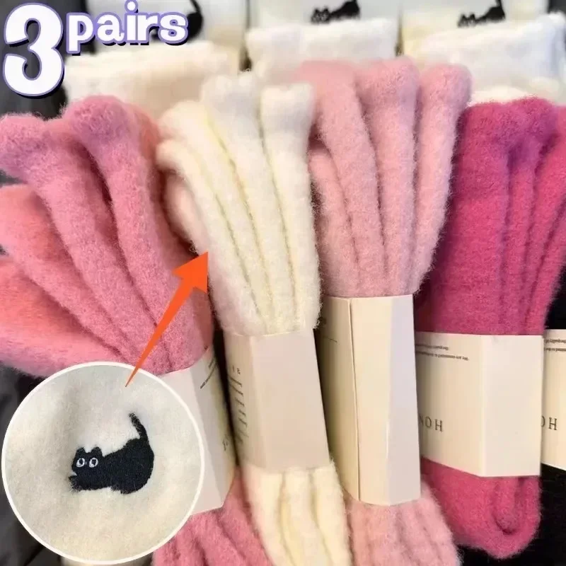 3Pairs Mink Velvet Socks Winter Cute Cat Thickened in Tube Socks Simple Cozy Hairy Sleep Sock Fashion Sleep Floor Sock for Women