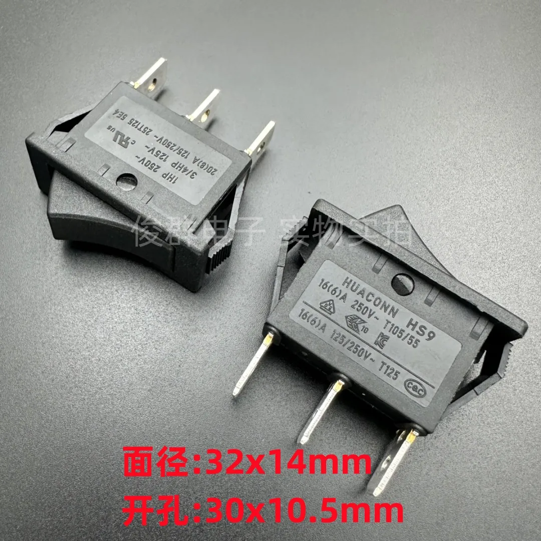 10Pcs/ HS9 Rocker R…