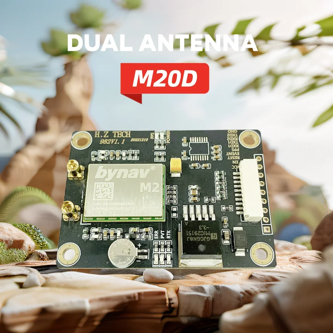 M20D dual antenna  Development Board Um982 GNSS GPS board