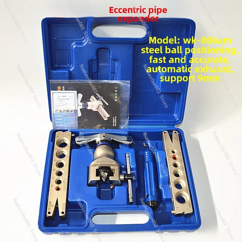 

Eccentric Pipe Expander WK-R806FT Air Conditioner Copper Pipe Bell Mouth Tool/precise Positioning Pipe Expander Tube Flaring