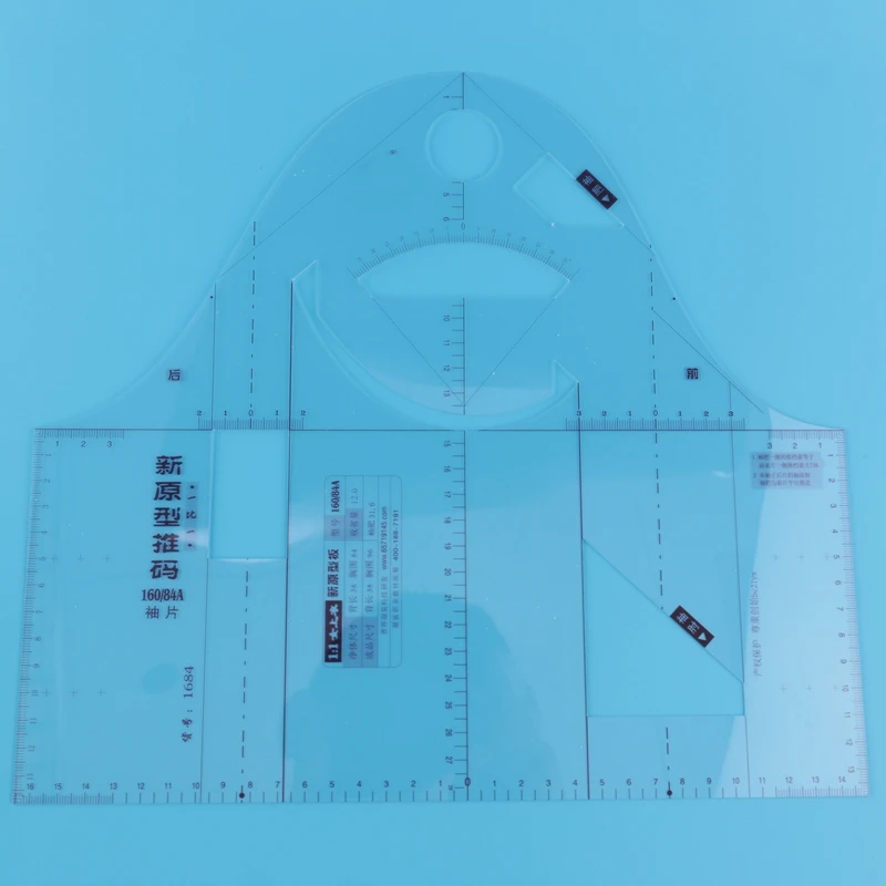 Imagem -05 - Régua de Design de Pano de Moda Molde de Colheita Ensino do Estudante da Escola Modelo de Desenho de Vestuário 1:1