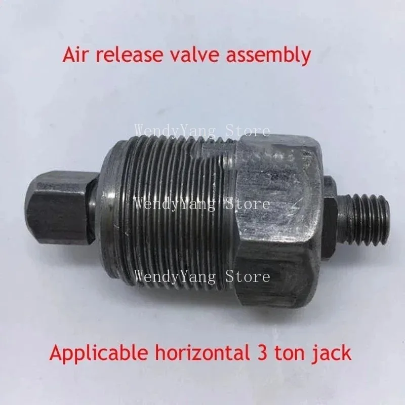 Suitable for 1 3-ton Horizontal Jack, Oil Release Valve, Air Release Component, Pressure Reducing Valve Switch