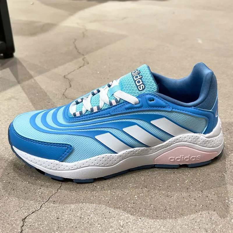 

Adidas running shoes women's shoes new retro dad shoes shock-absorbing lightweight casual breathable sports shoes GY4620