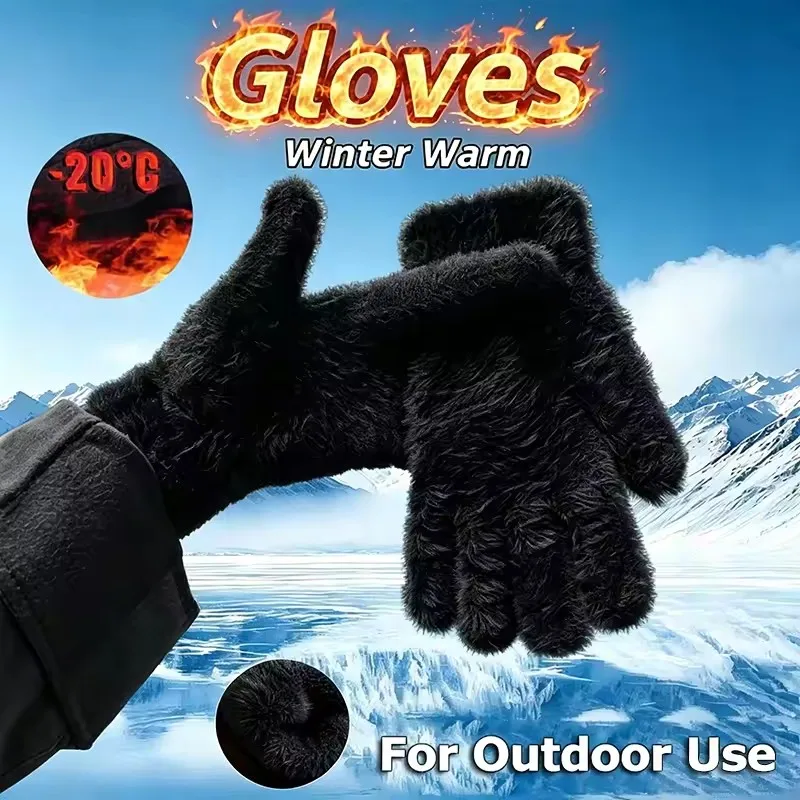 Winter Gloves Faux Mink Fur Gloves New Solid Color Sweet Plush Warm Gloves Cycling Skiing Running Outdoor Cold Protection Unisex