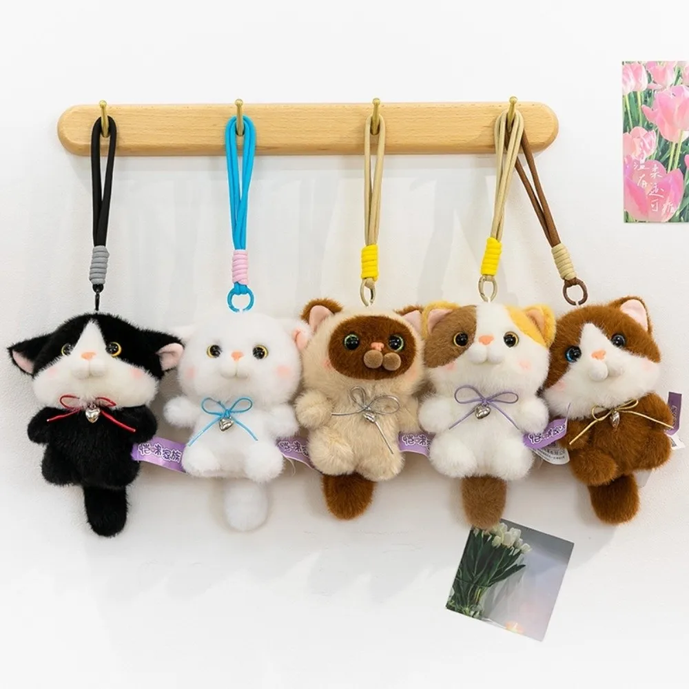 Rugzak hanger harige kitten pop sleutelhanger pluizig dier kat pop hanger cartoon zachte kat knuffel sleutelhanger verjaardagsfeestjes
