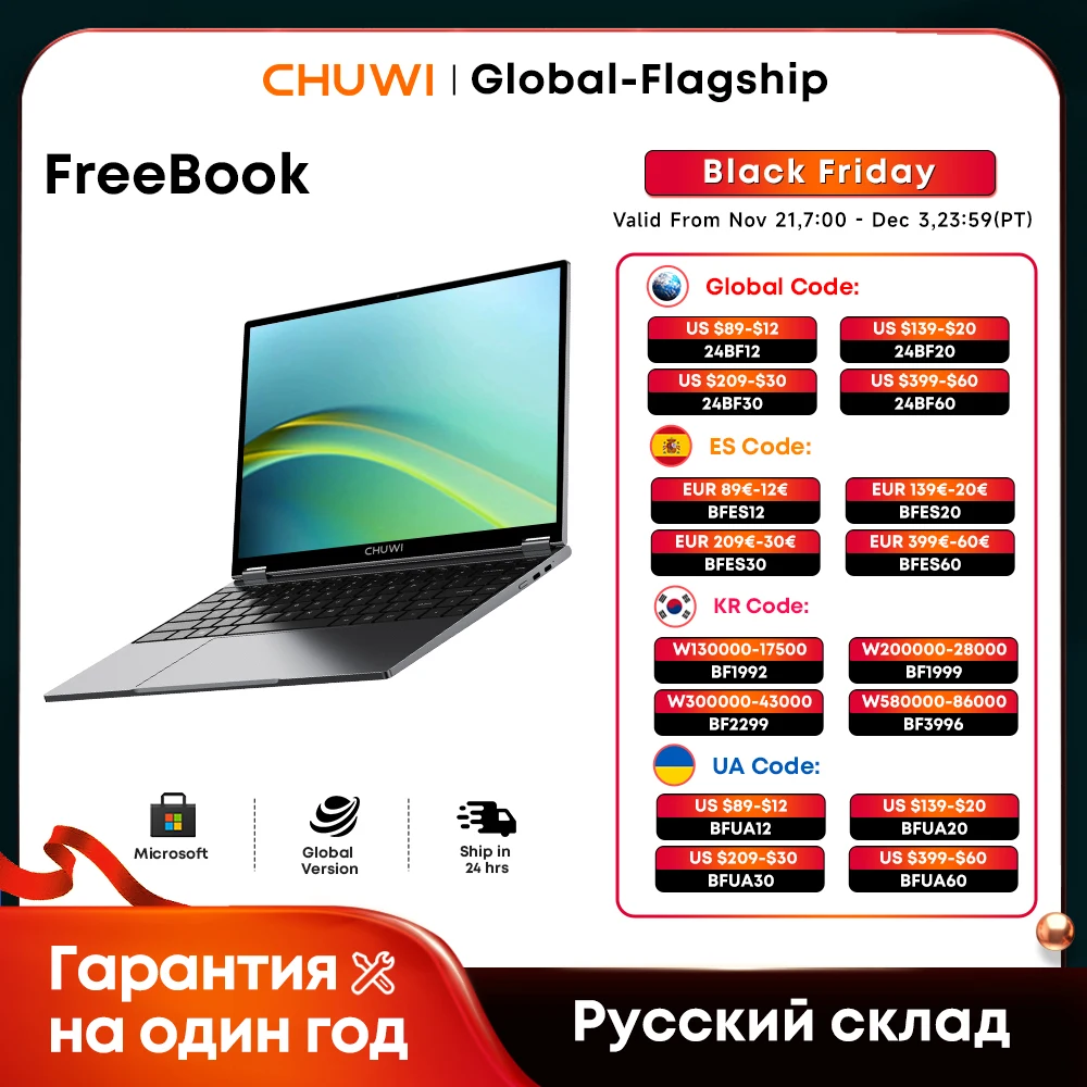 CHUWI 2 in 1 Laptop Tablet FreeBook Intel i3 1215U 12GB LPDDR5 512G SSD Windows 11 Laptops 13.5\