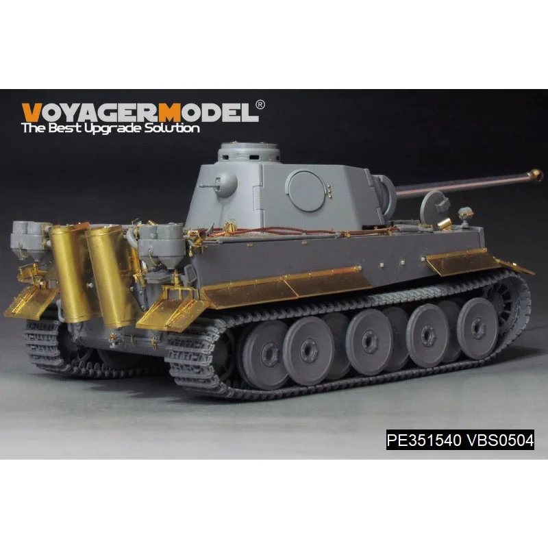 Voyager Model PE351540 1/35 Tiger I H2 Version Basic Upgrade Set（For DRAGON 6683）