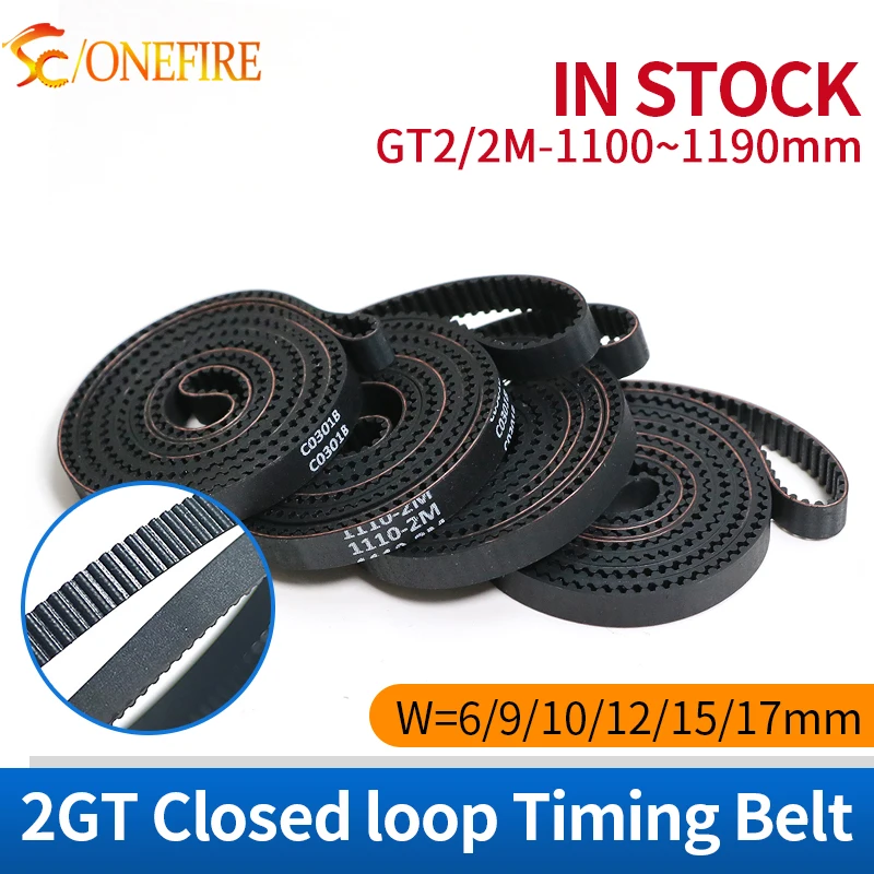 2M GT2 حلقة مغلقة المطاط 2GT مؤقت اشتعال 2GT-1100/1110/1136/1150/1180/1190 عرض 6/9/10/12/15/17 مللي متر #1