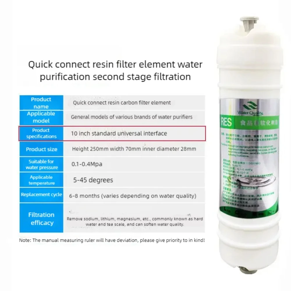 Waternoble Quick-Connect Softening Resin Household Filter Element - Korean Resin Softening Filter for Home Water Purification