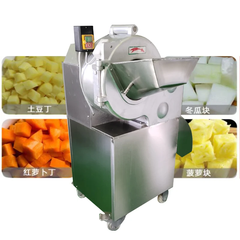Catering Vegetable Cutter Machine High Speed Multipurpose Fruit Vegetable Shredding Cutting Integrator Vegetable Meat Dicer Mach