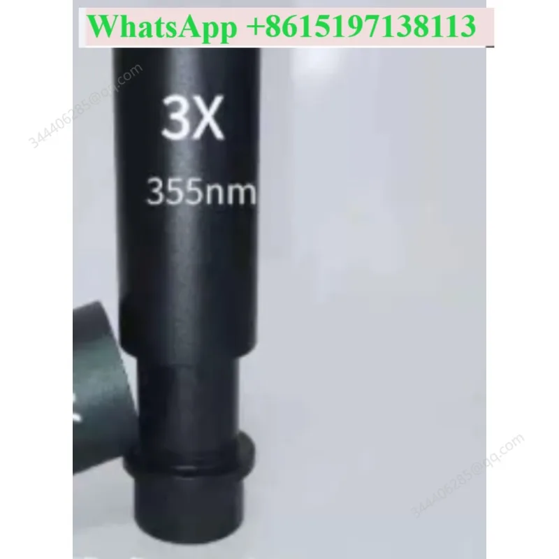 Laser beam expander 355nm beam expander tube UV laser marking machine beam expander adjustable divergence angle 2X-20X