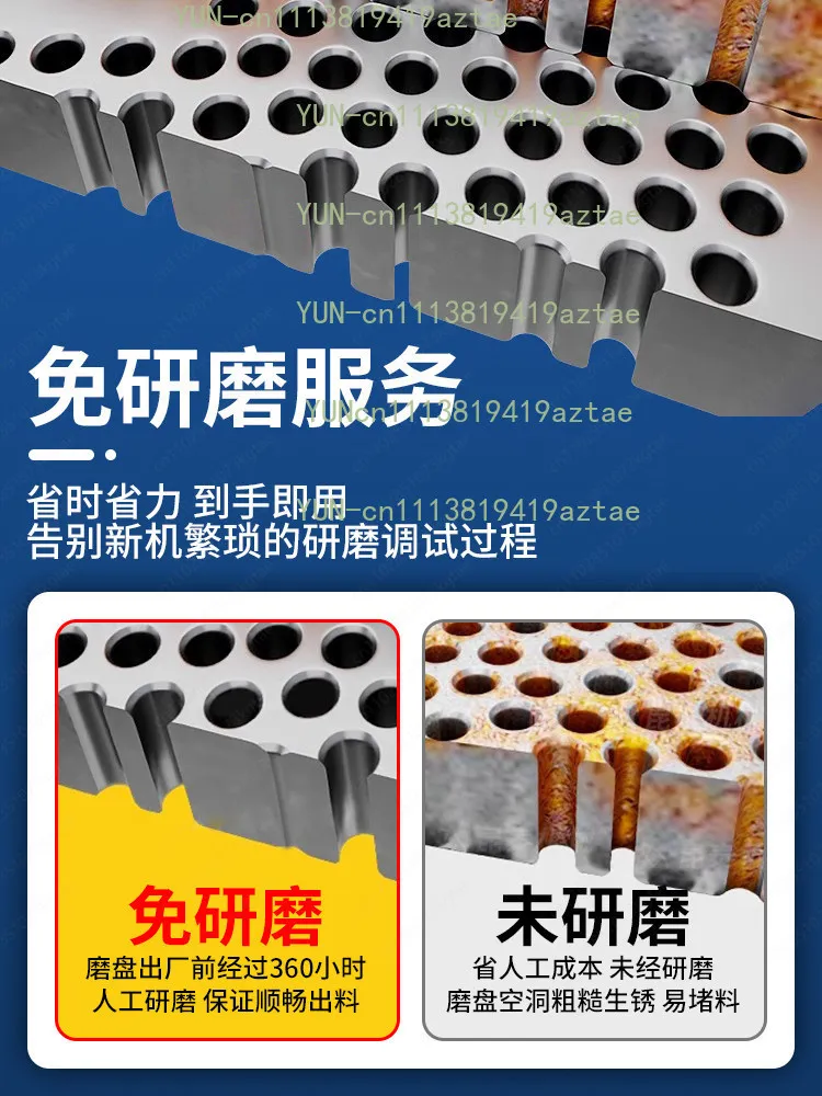 Pellet Machine Feed Machine Accessories Press Wheel Shaft Grinding Disc Template Granulation