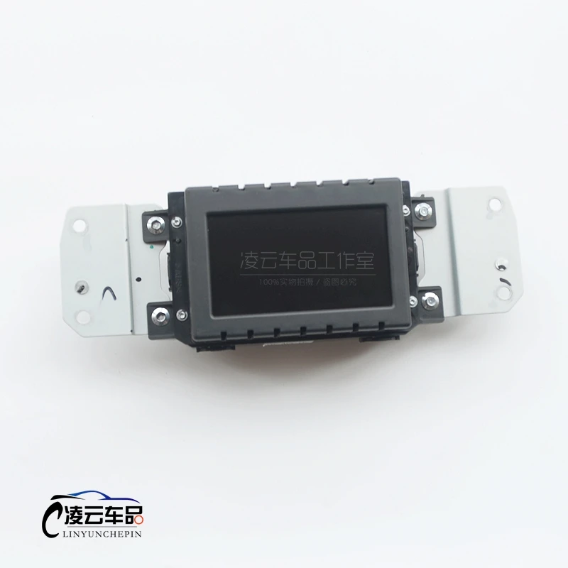 1pc for Ford Mondeo 2013 car CD display player screen