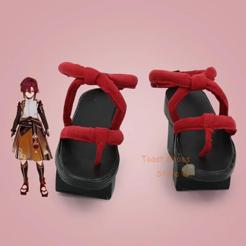 qq98Game لعبة الرسوم المتحركة الهزلية لحفلة الهالوين التأثيرية أزياء الدعامة Genshinimpact Shikanoin Heizou