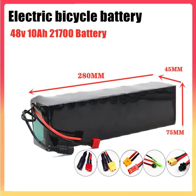 

48V 10AH 21700electric vehicle battery 13s2p 500W rechargeable lithium battery pack for electric bicycles, scooters, wheelchairs