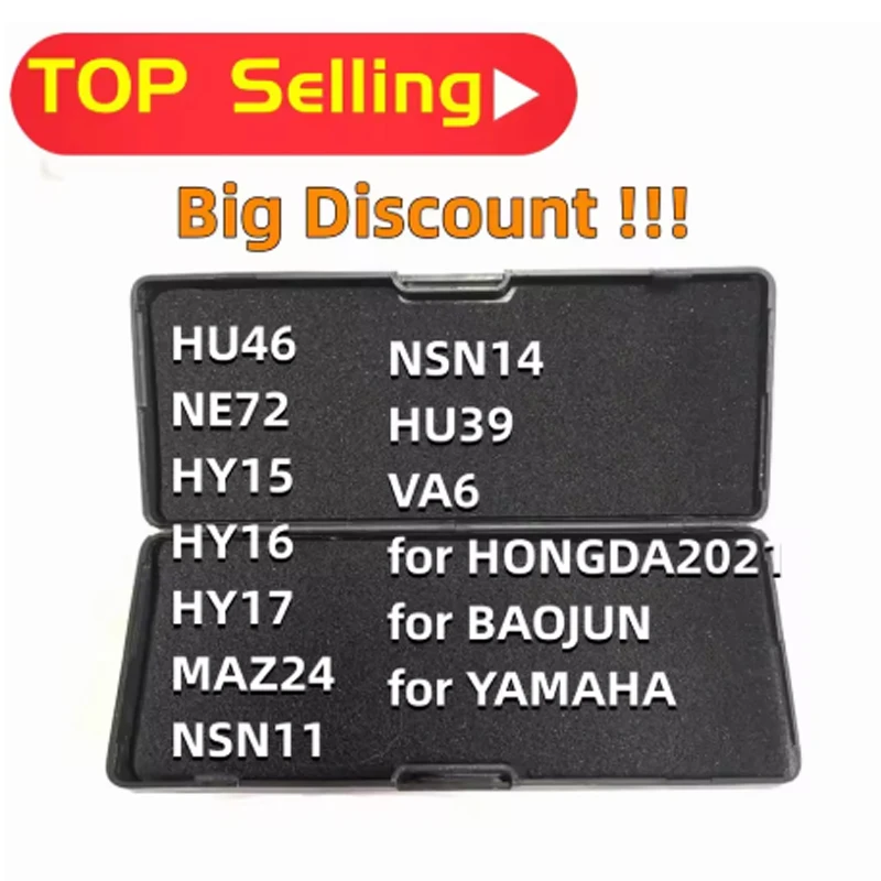 lishi 2 in 1 tool HU46 NE72 HY15 HY16 HY17 MAZ24 NSN11 NSN14 HU39 VA6 for HONDA2021 for BAOJUN for YAMAHA Top selling type