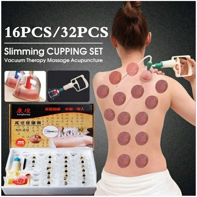 

16/32 Sets of Medical/household Vacuum Cuppers, with Strong Adsorption and Transparent Cans That Are Easy To Observe
